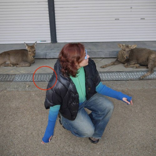 Ethereal Trap Music artwork